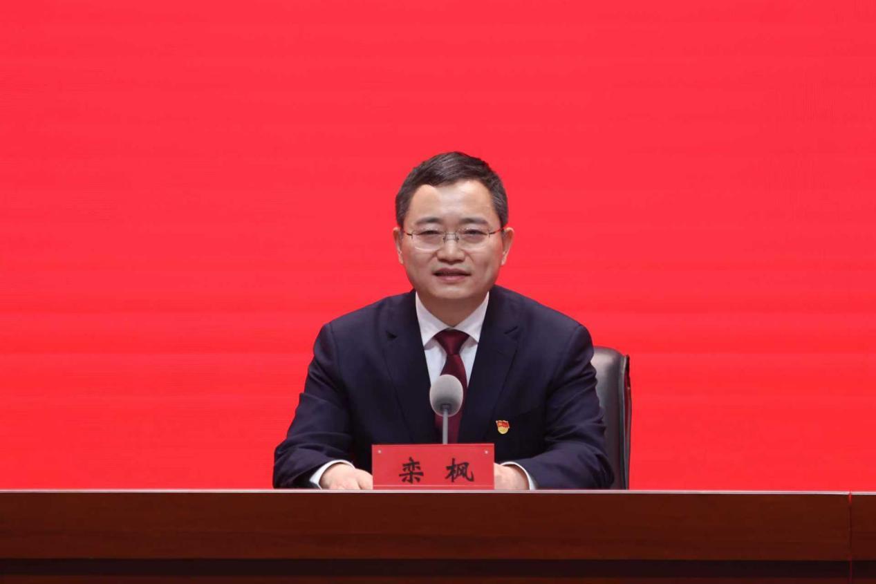 黑龙江省卫生健康委员会党组书记、主任 栾枫