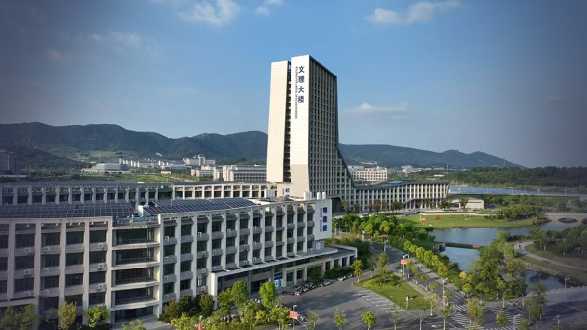 江苏科技大学通报郭某学术造假：解除与郭某的聘用协议，对其团队师生进行了妥善安排，向公安机关报案