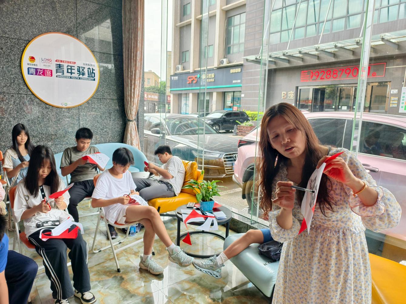 龙岗梨园青年驿站开展五四青年节交友活动