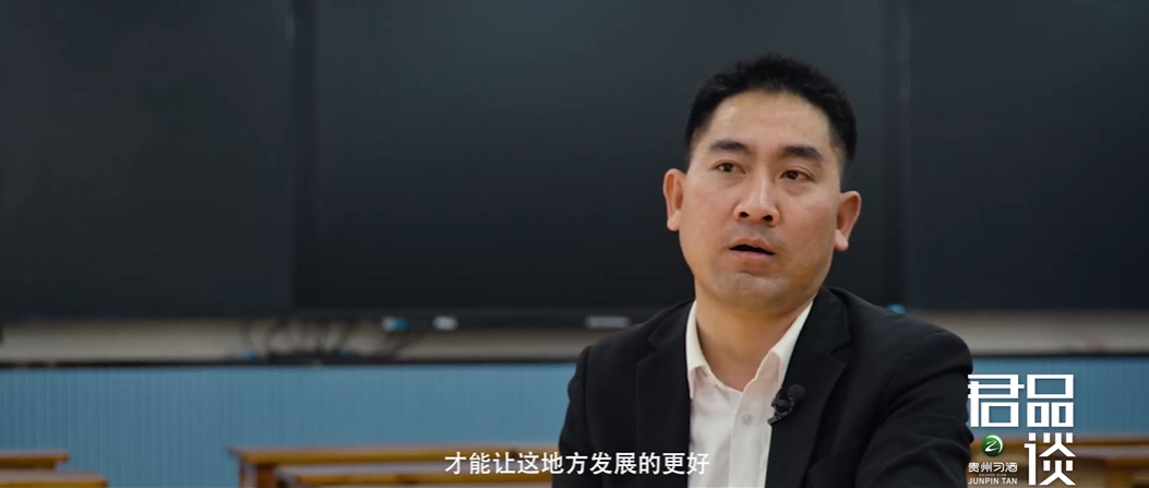 君品谈丨以匠心铸君品，为时代立脊梁