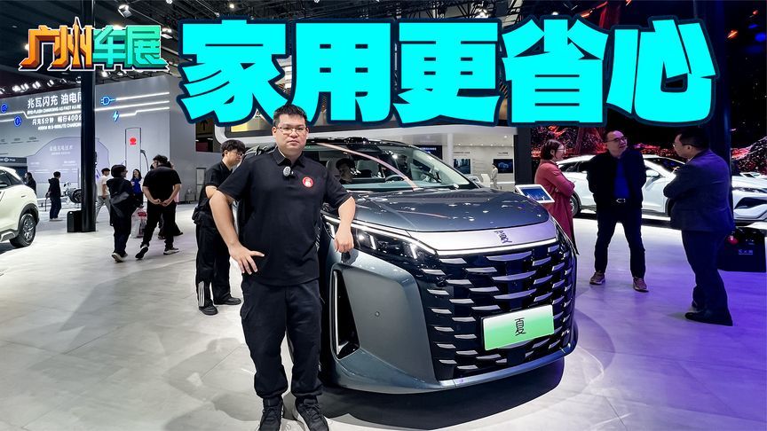 舒享体验再升级 比亚迪2026款夏车内大有乾坤