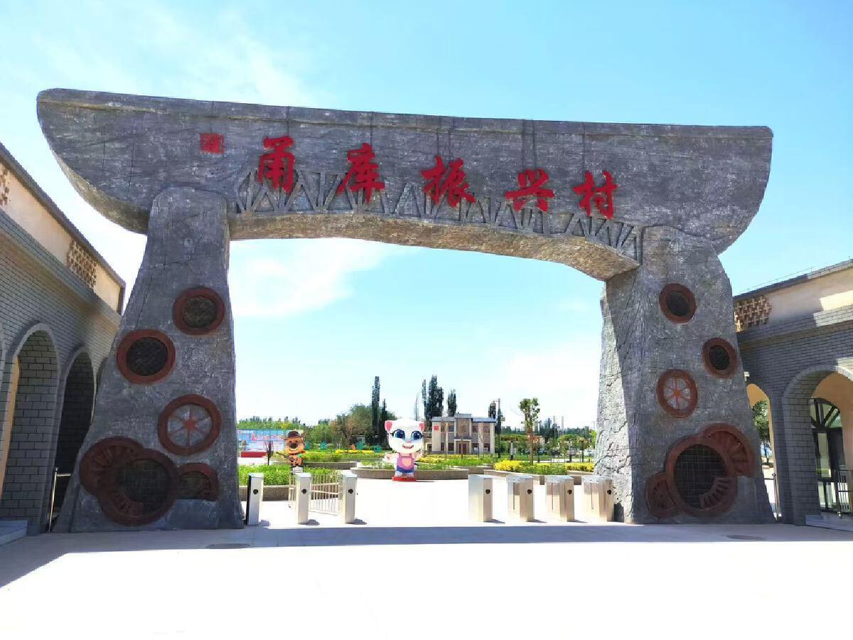 甬库振兴村 通讯员供图