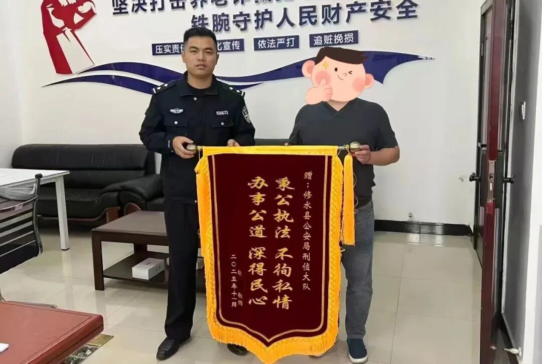 涉案金额超千万元!九江警方破获一起以“过桥垫资获取高额利息”的特大诈骗案