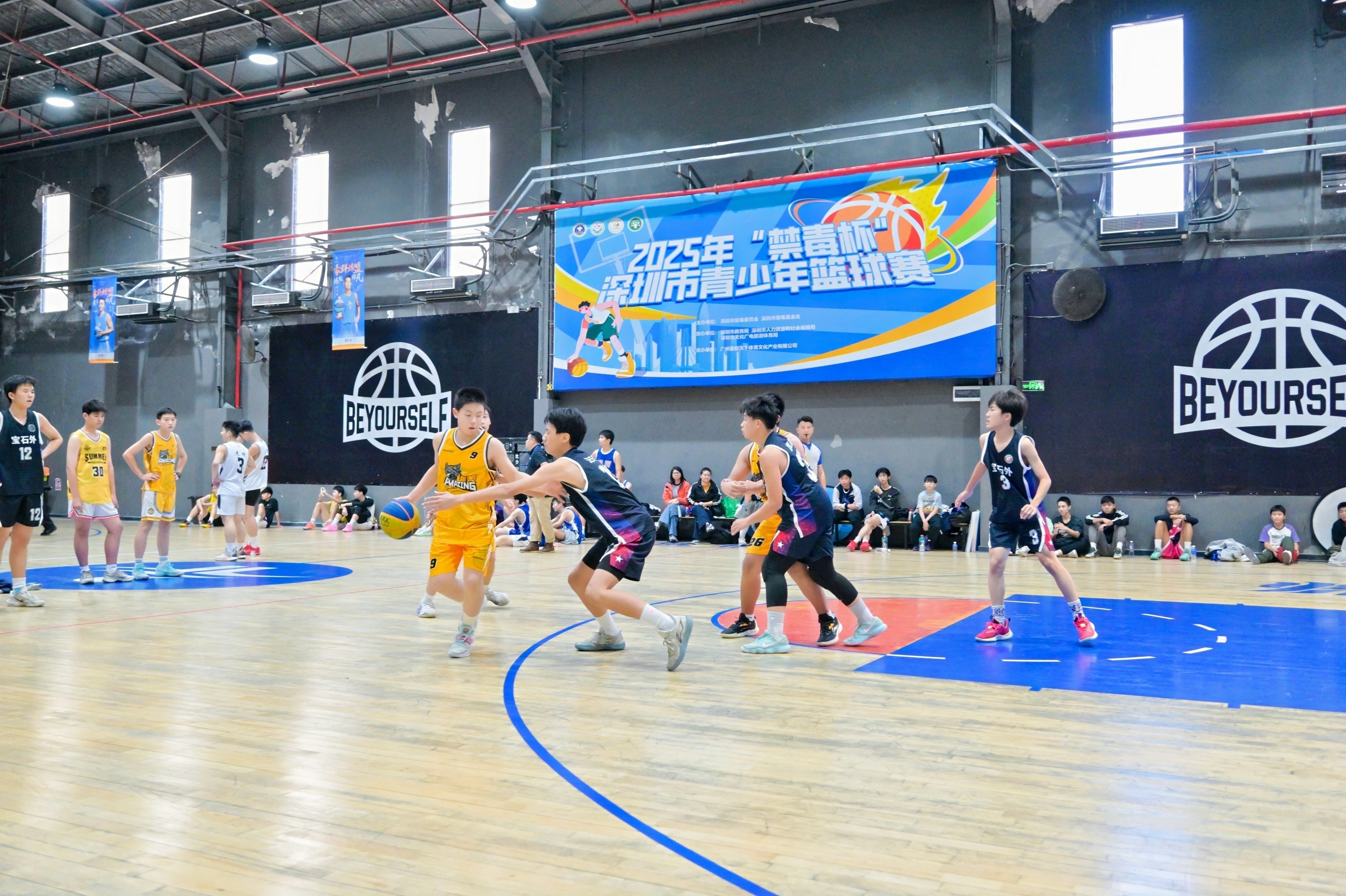 “禁毒杯”深圳市青少年篮球赛火热开赛  以体育精神掀起禁毒宣教新热潮
