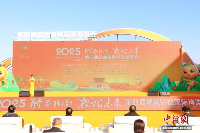 活动现场。　熊锦阳 摄