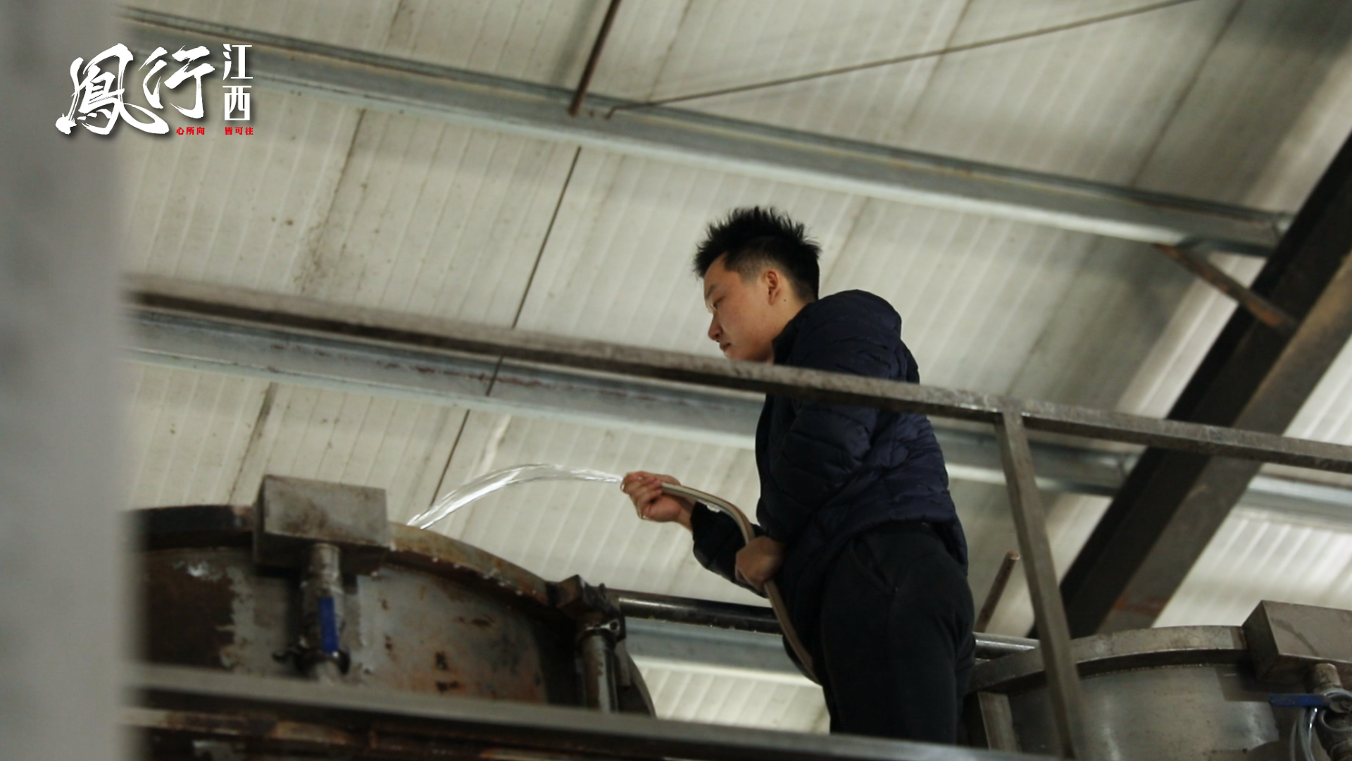 凤行江西：宗山米粉 一碗萦绕米香的时光