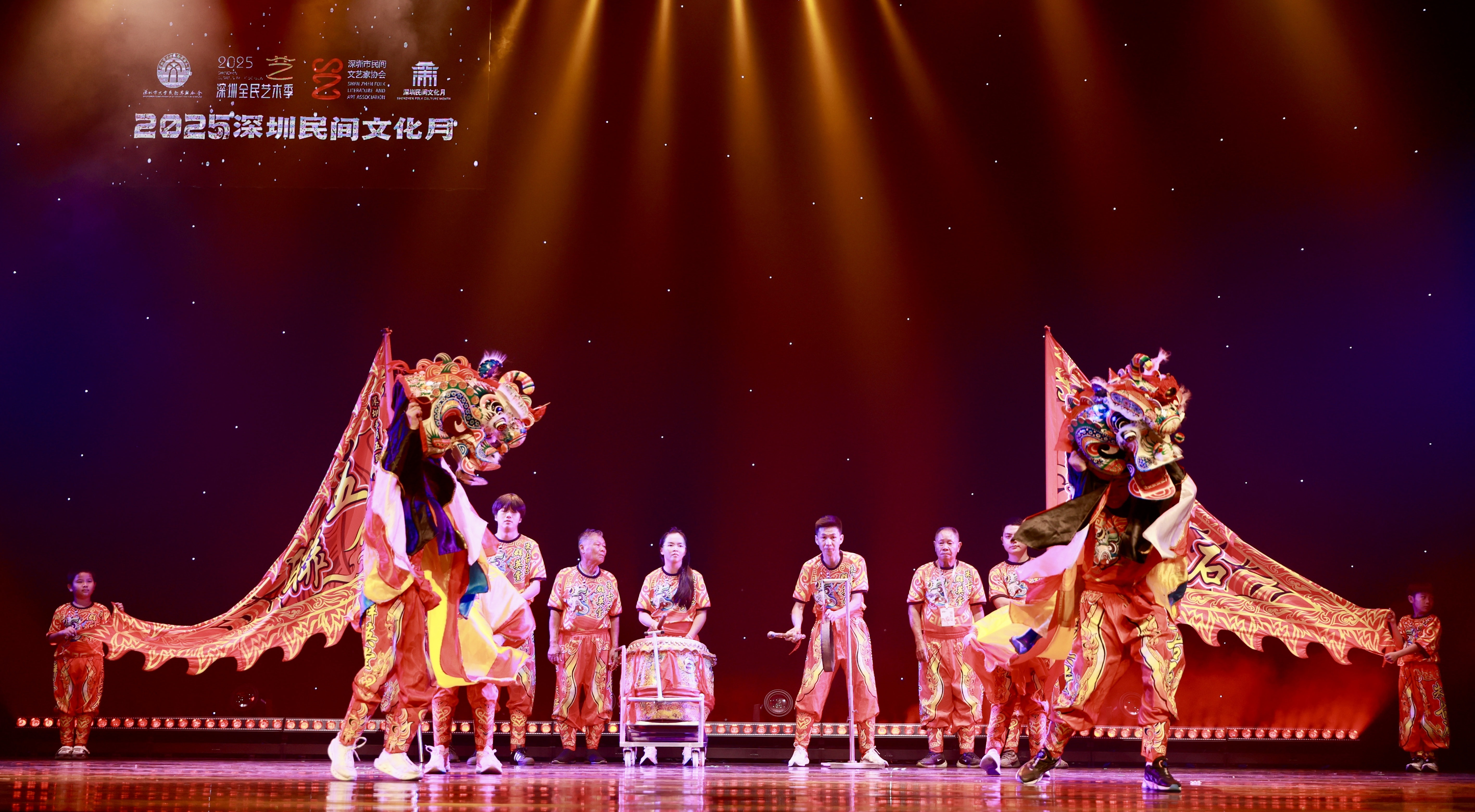 此城，来自民间的“艺”束光照亮此夜——第五届深圳优秀民间艺术表演作品展演异彩纷呈