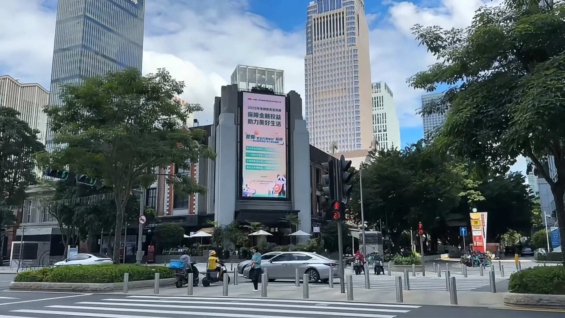 精准布局重点场景,人保健康深圳分公司金融教育宣传深入人心