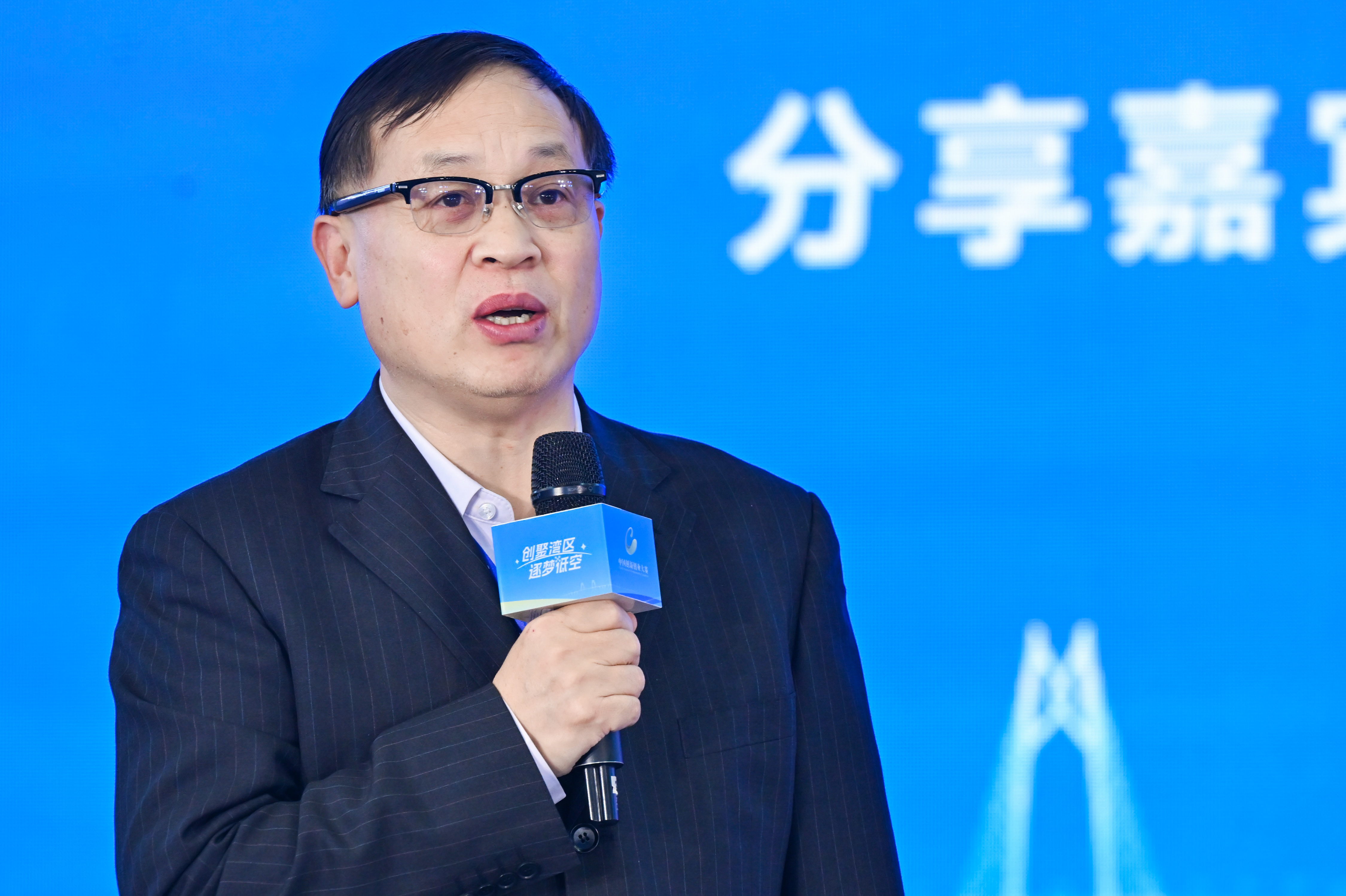 亿元资本驱动 中国创新创业大赛低空经济赛为湾区低空产业协同发展树立新标杆