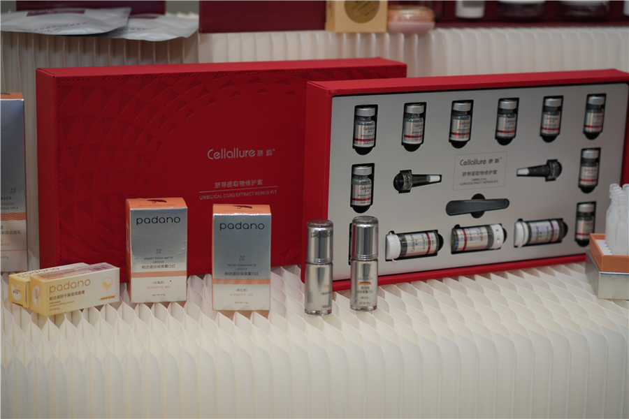 细胞科技赋能全周期健康管理，齐鲁细胞引领“职场健康新趋势”