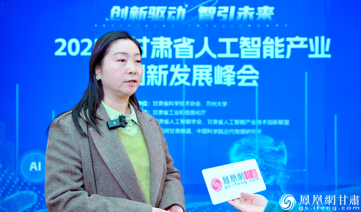 甘肃省人工智能学会理事张慧说，AI时代要充分利用技术手段开展人才培训。李德宇　摄