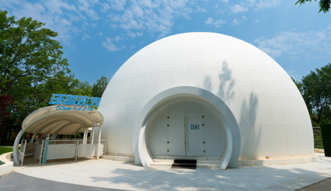 秦皇岛三个文旅项目入选省级数字化案例