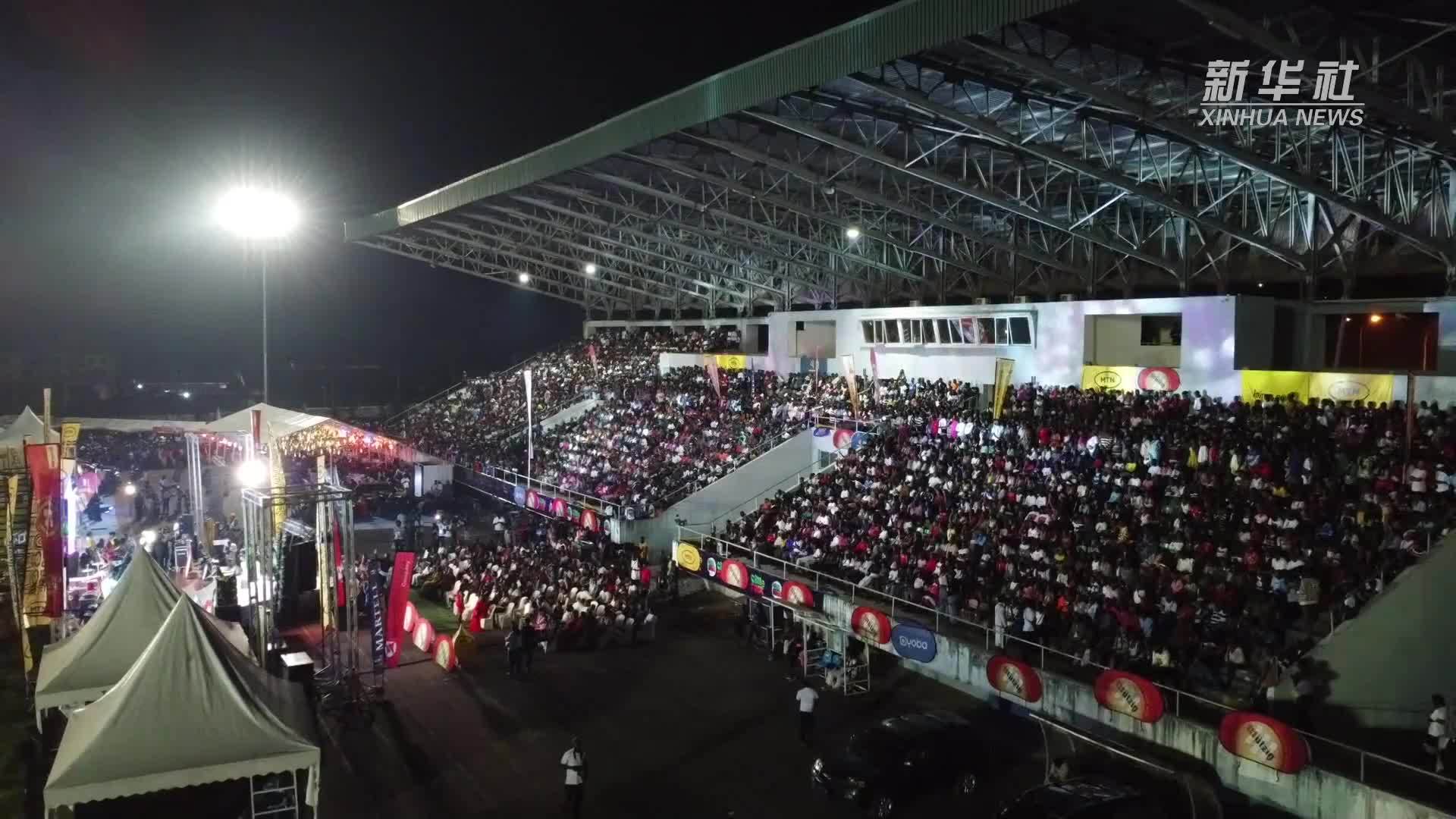 喀麦隆举办国际音乐节