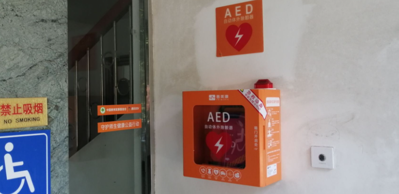 “钱从哪里来、用到哪里去、效果怎么样”？江西给出答案！