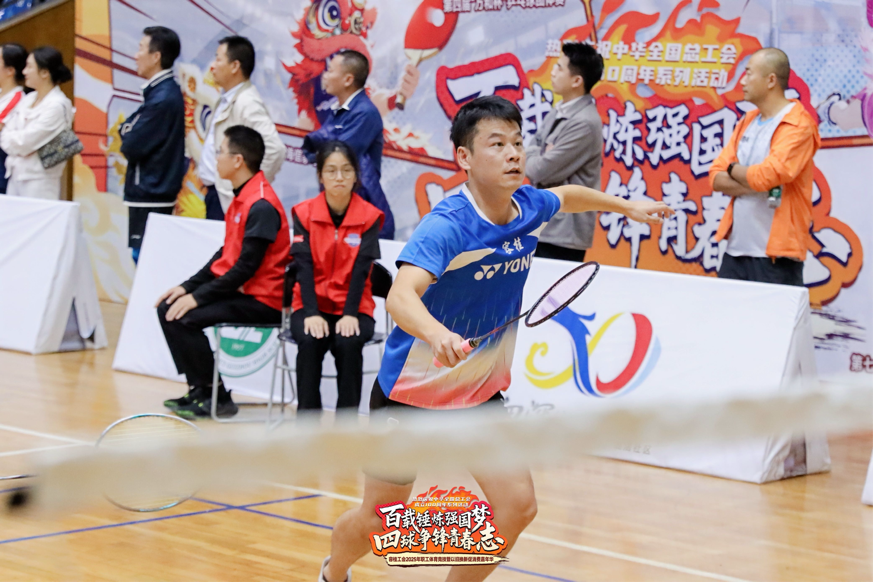 以球会友、以赛聚力！容桂工会第三届“德美化工杯”羽毛球团体赛燃动全场