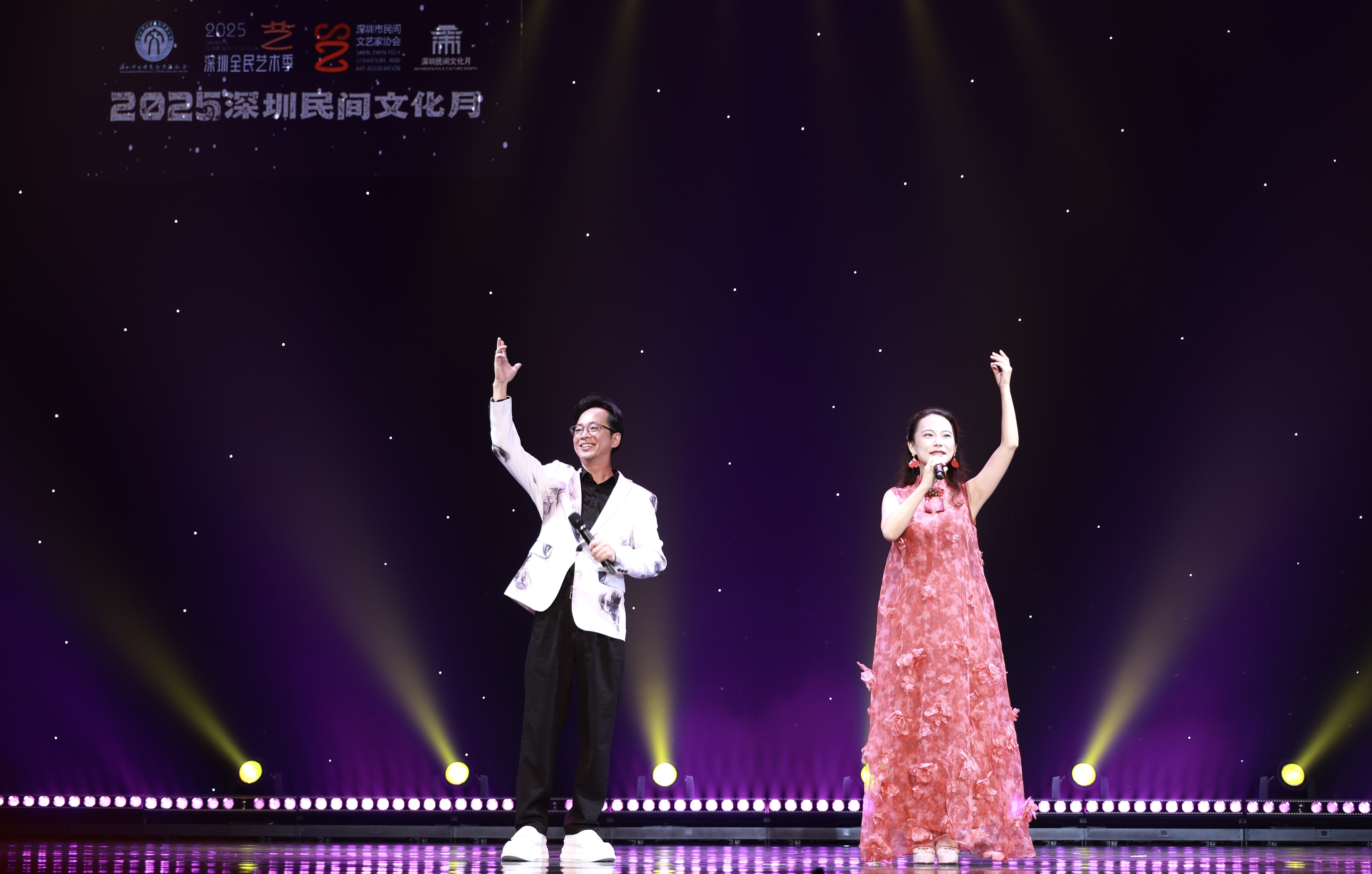 此城，来自民间的“艺”束光照亮此夜——第五届深圳优秀民间艺术表演作品展演异彩纷呈