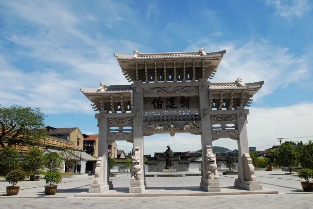 浙江省重要文化基因图谱正式发布，宁波2项入选