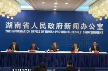 长沙迈入特大城市行列，主城六区全部入围全国市辖区高质量发展百强｜非凡“十四五”