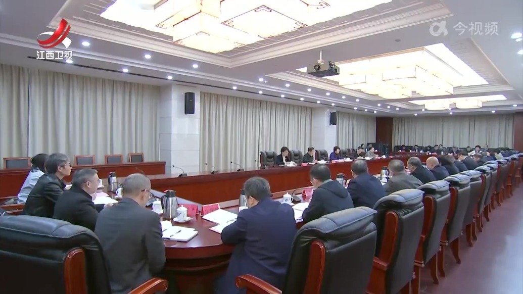 全省社科理论界学习贯彻党的二十届四中全会精神座谈会召开 卢小青出席