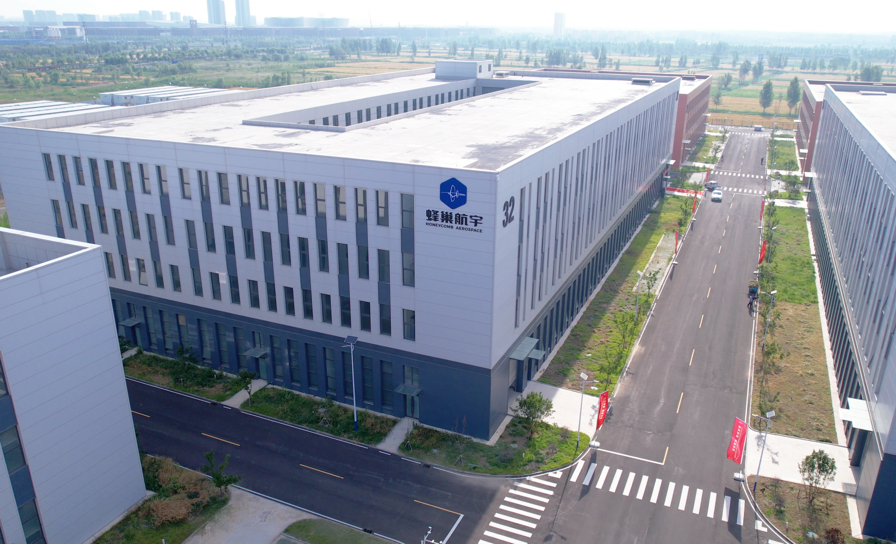 蜂巢航宇山东滨州工厂