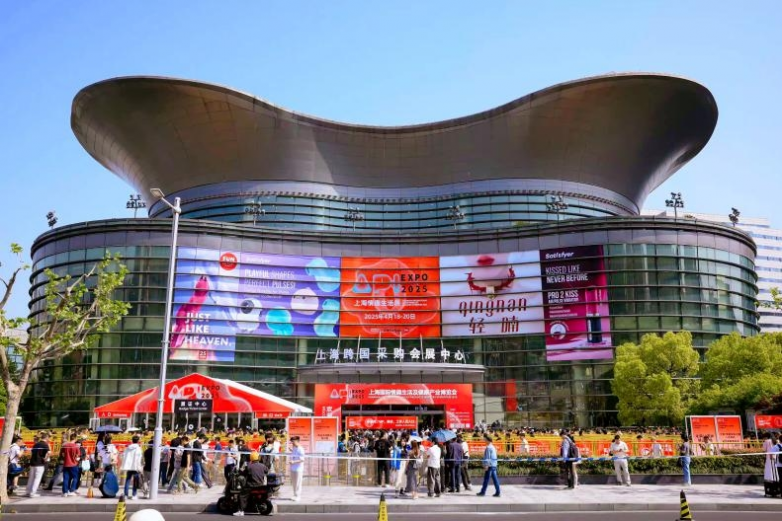 全球情趣产业核心枢纽—2026API情趣生活展正式定档