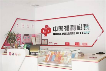 东莞福彩公益驿站上新，主动服务传递城市温度