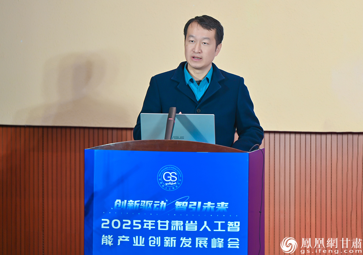 中山大学教授郭得科表示，数据、算力和算法是数字经济时代的关键资源。杨艺锴　摄