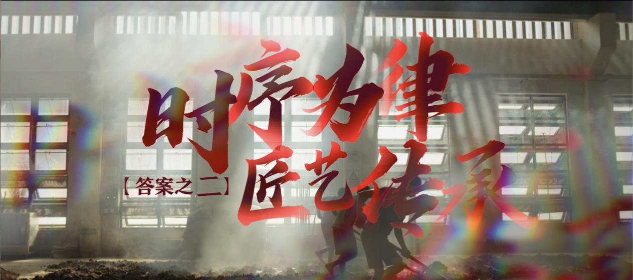 山河之间创酒韵奇迹:仁怀何以成为世界酱酒核心产区?