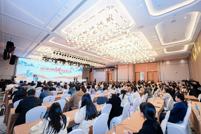 大会现场，座无虚席