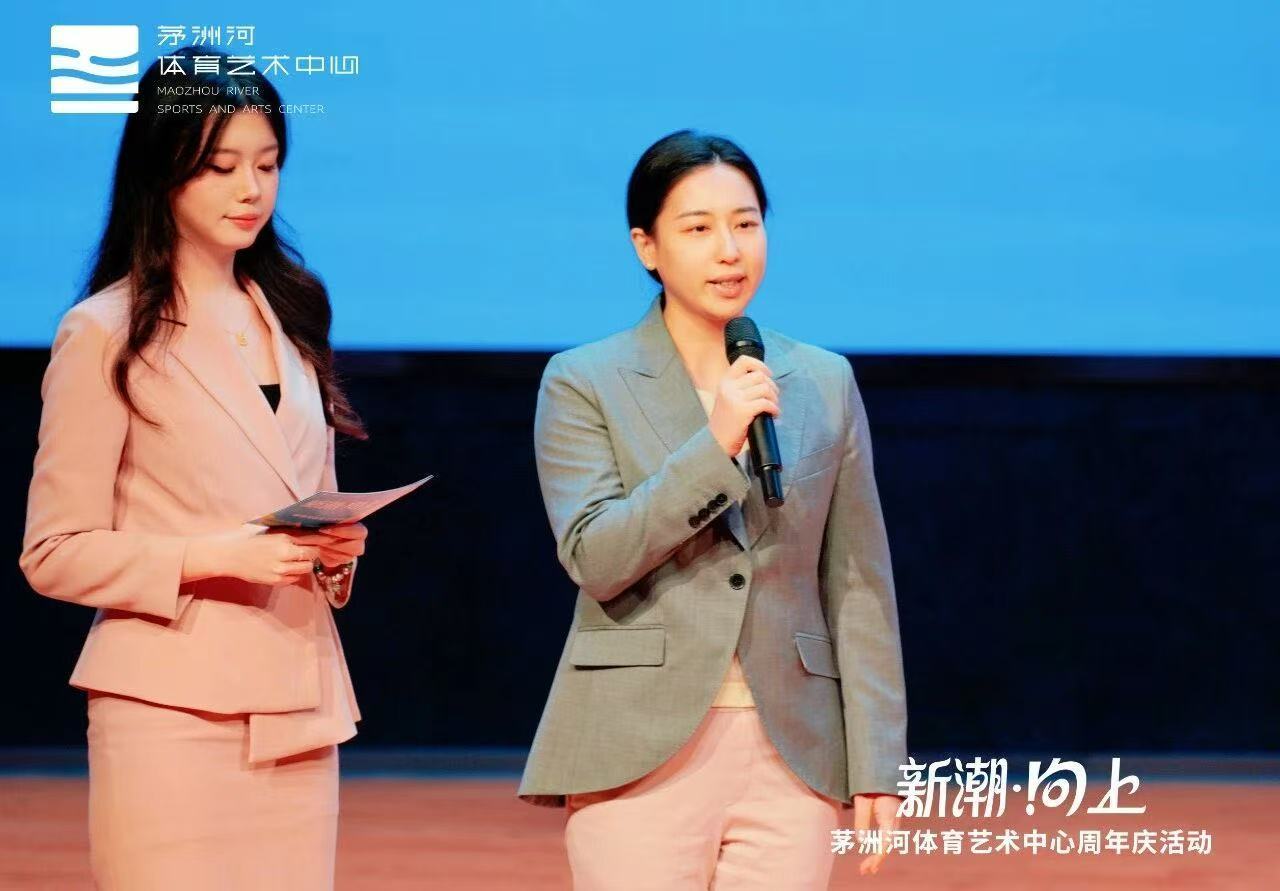 茅洲河体育艺术中心一周年：文体融合打造城市文化地标