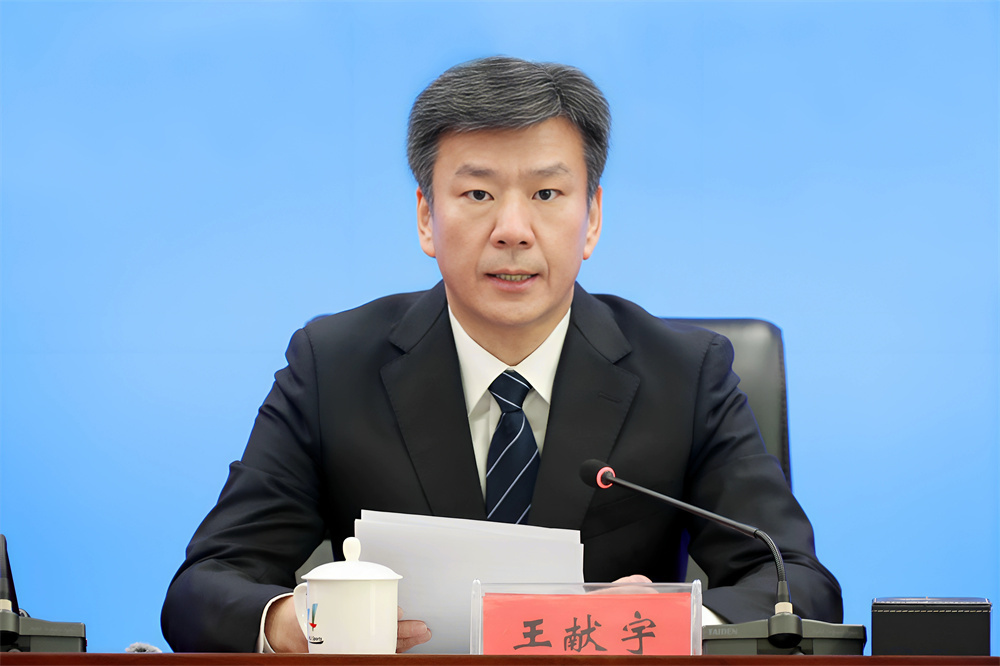 黑龙江省体育局党组书记、局长 王献宇