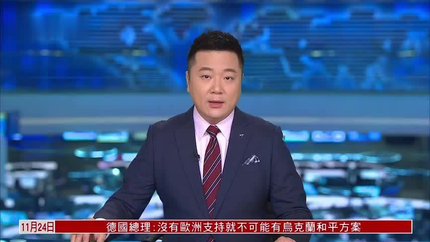 伊朗举行仪式 告别300名无名烈士