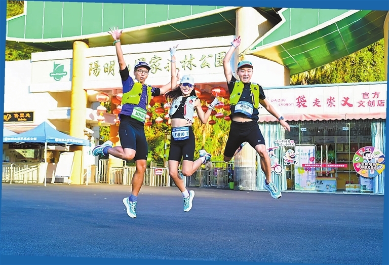 打卡阳明山国家森林公园。