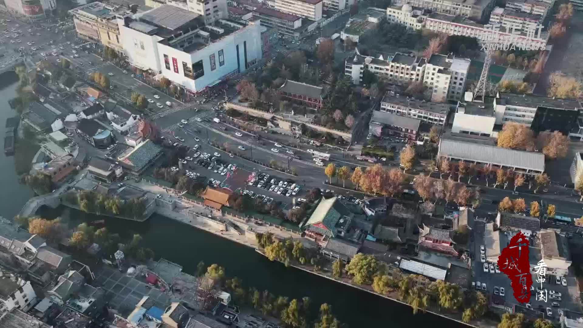 千城百县看中国｜山东济宁：冬楼流韵