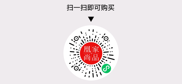凰家尚品微信小程序二维码