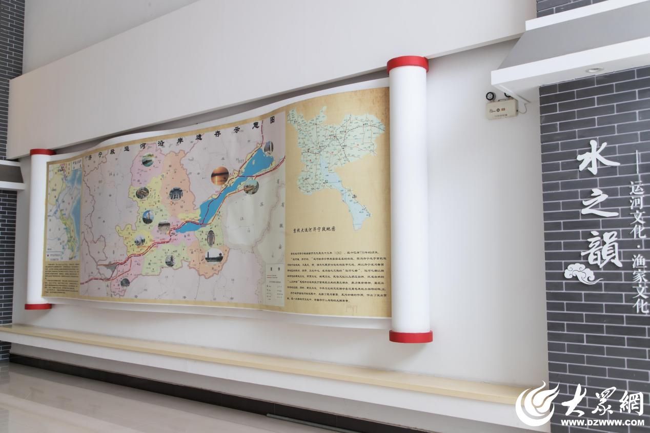 山东理工职业学院非物质文化遗产教育传承发展基地