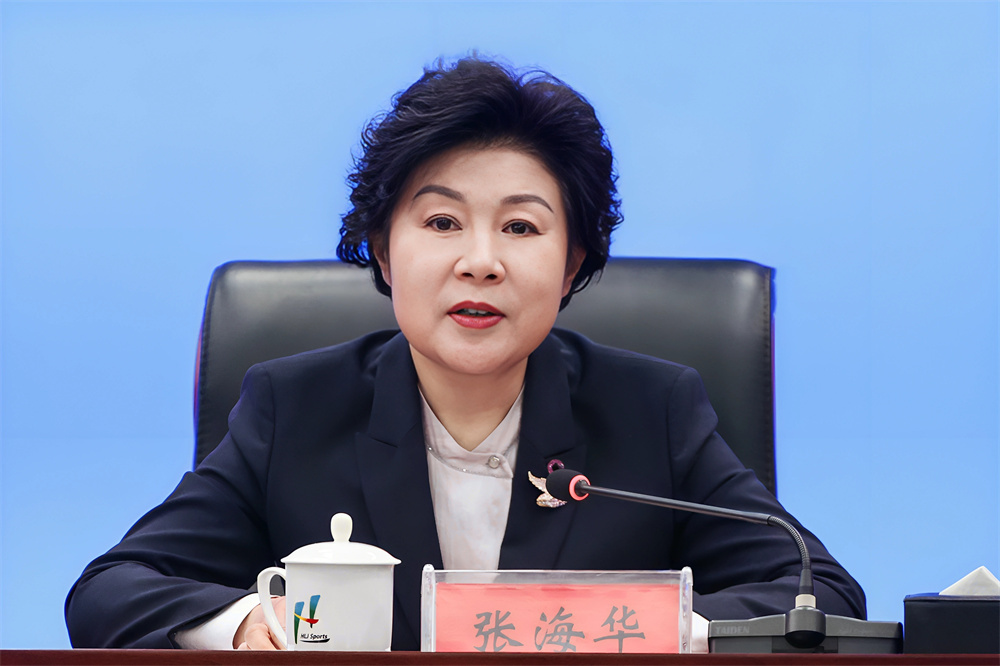 哈尔滨市副市长 张海华