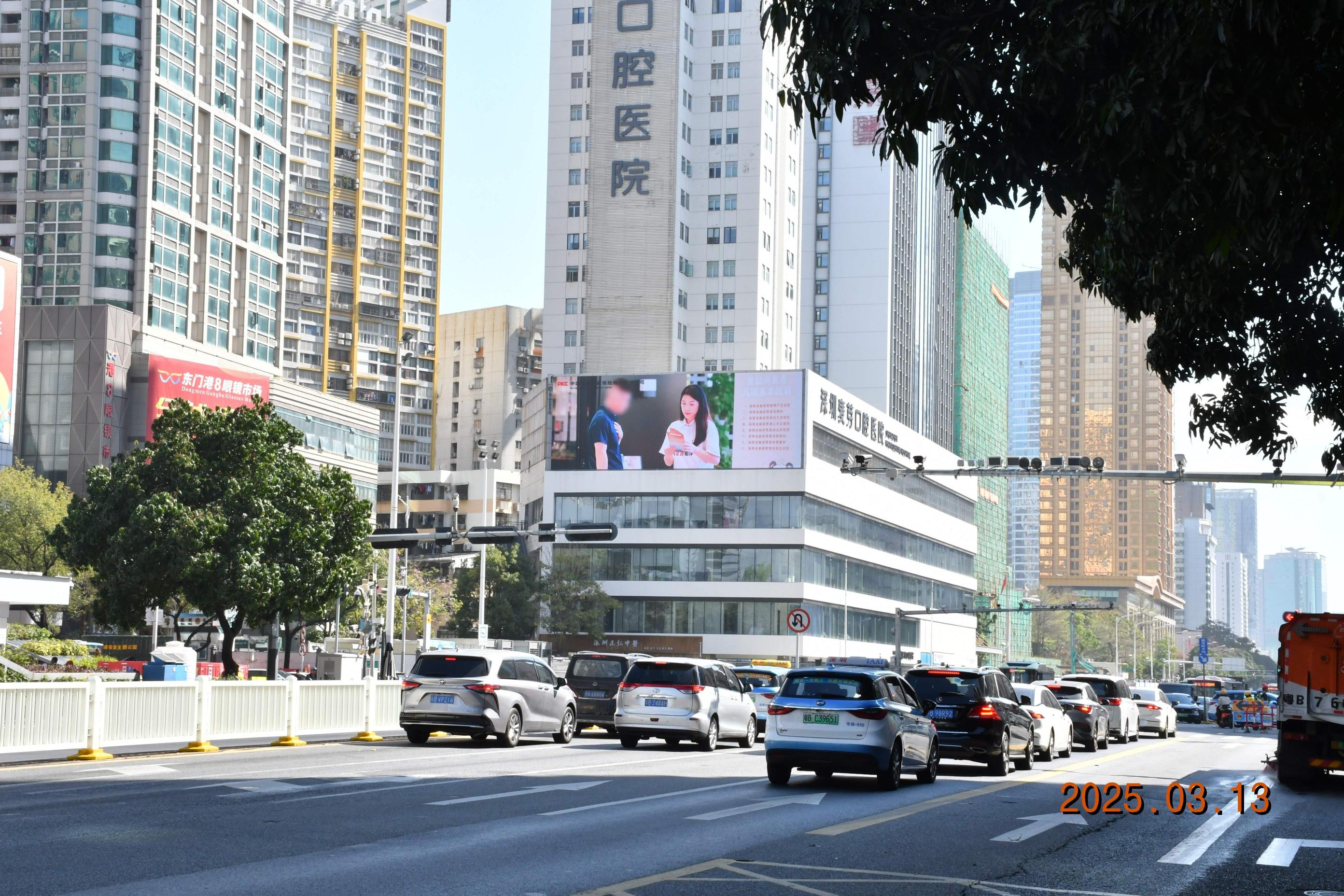 精准布局重点场景,人保健康深圳分公司金融教育宣传深入人心