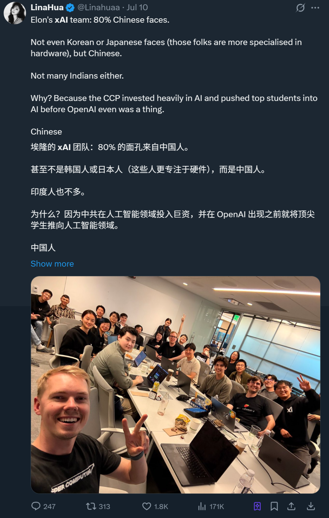 马斯克开始用Grok替代员工了!最惨部门裁员90%