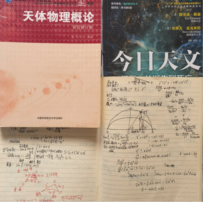 学习中，周飞帆做了许多笔记