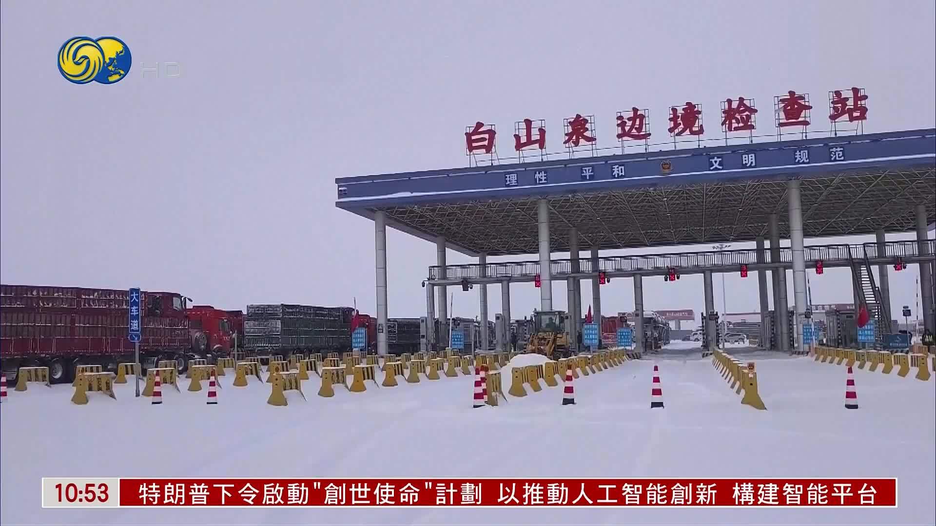 内地迎新一轮冷空气 局地降温10至12度