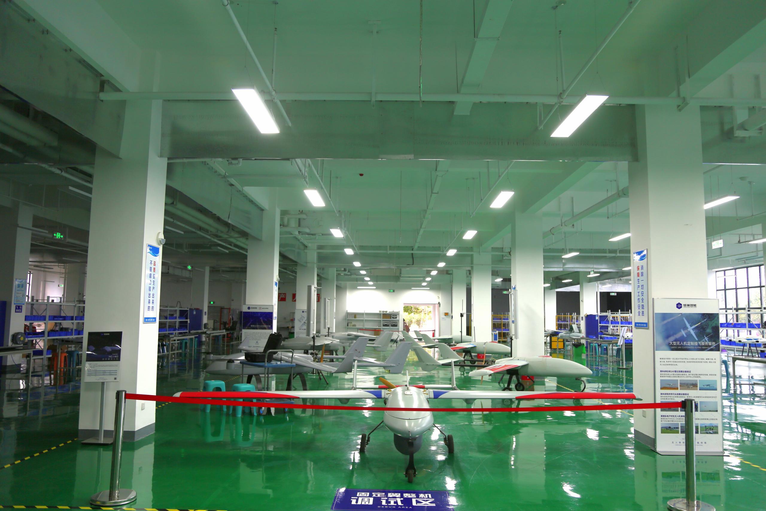 蜂巢航宇河南安阳工厂