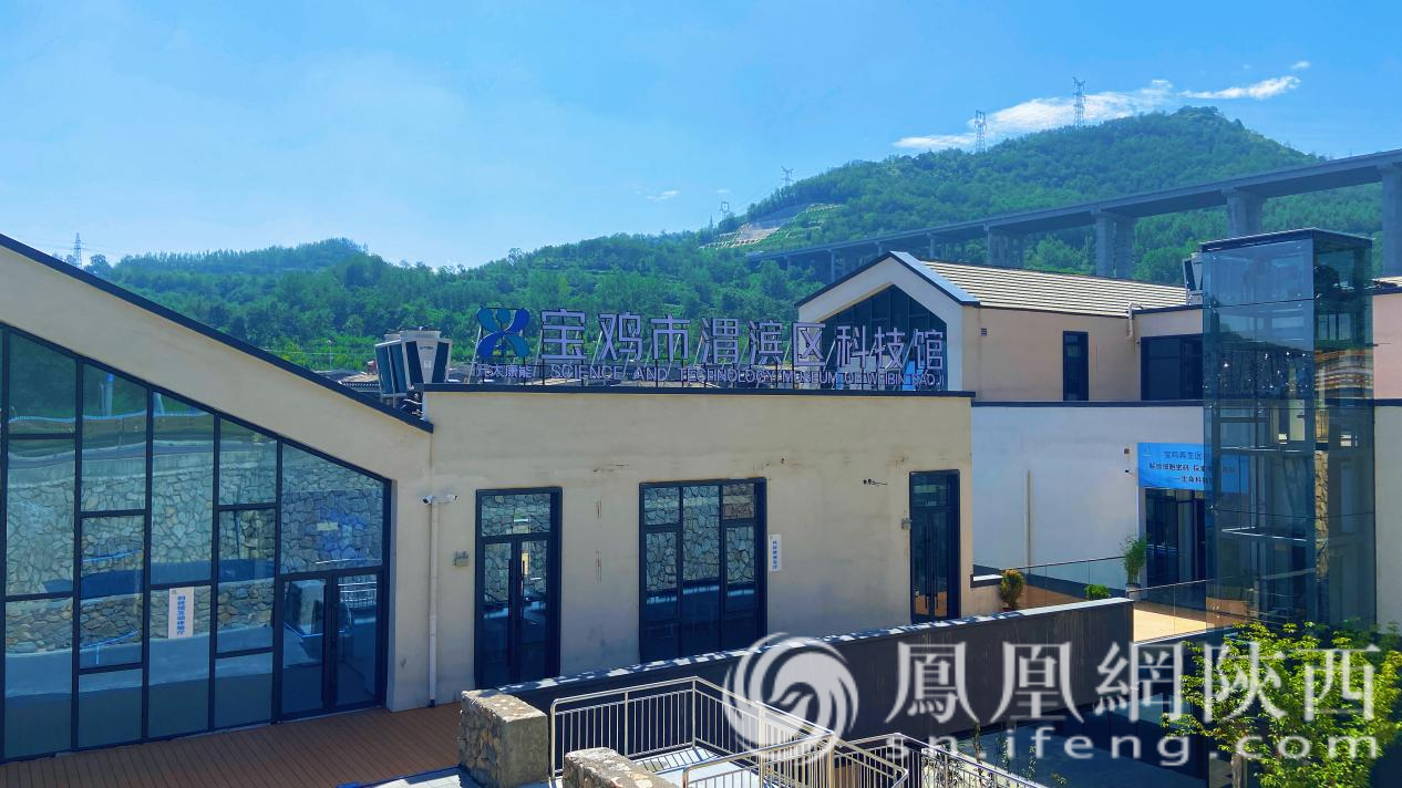 寶雞再生醫學中心與渭濱區科技館同步投用