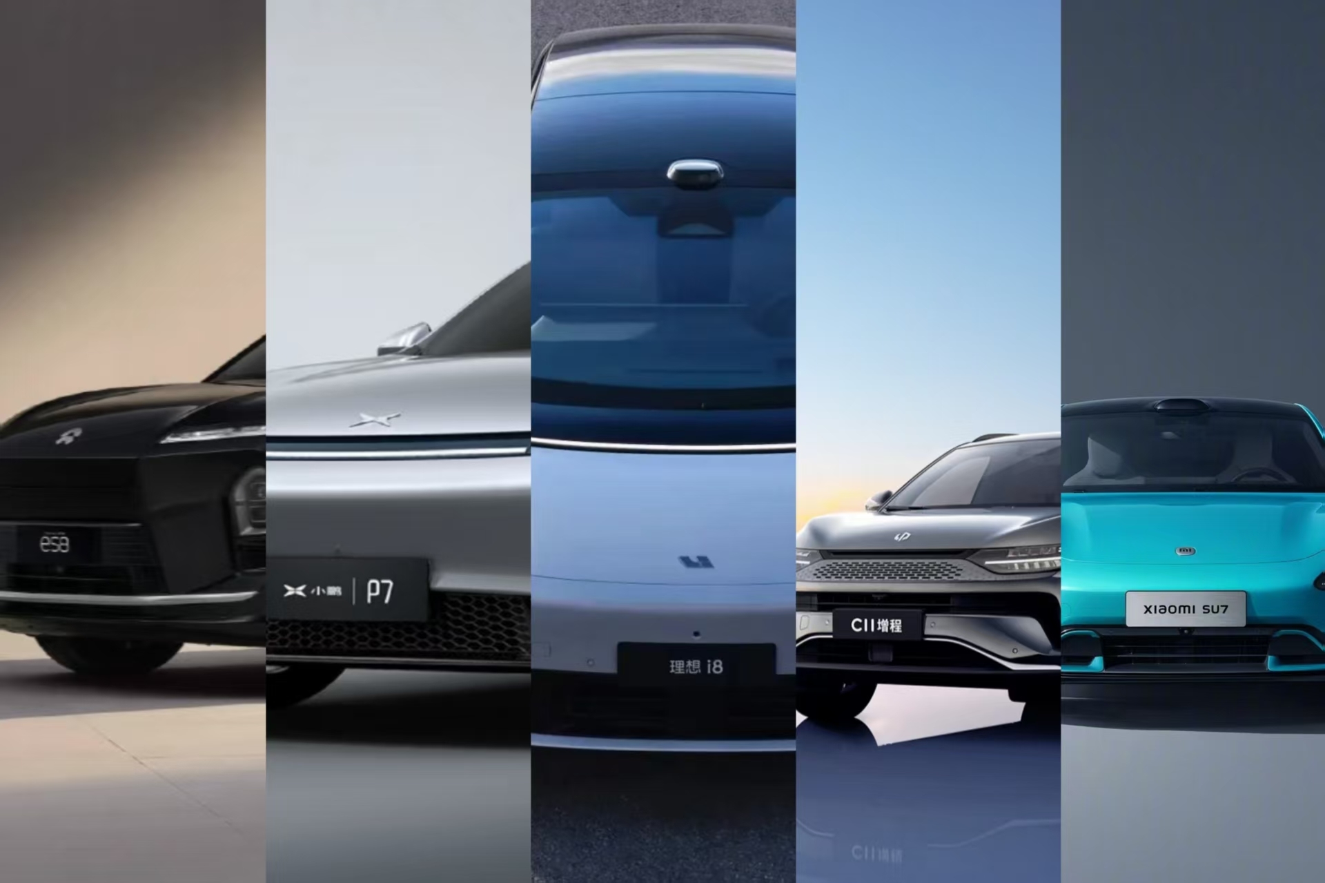 新势力三季报：当“盈利”成为关键词，“蔚小理零米”走在不同路上｜财报全视角