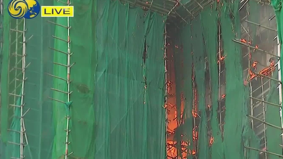 香港大埔火灾多人被困，现场画面曝光