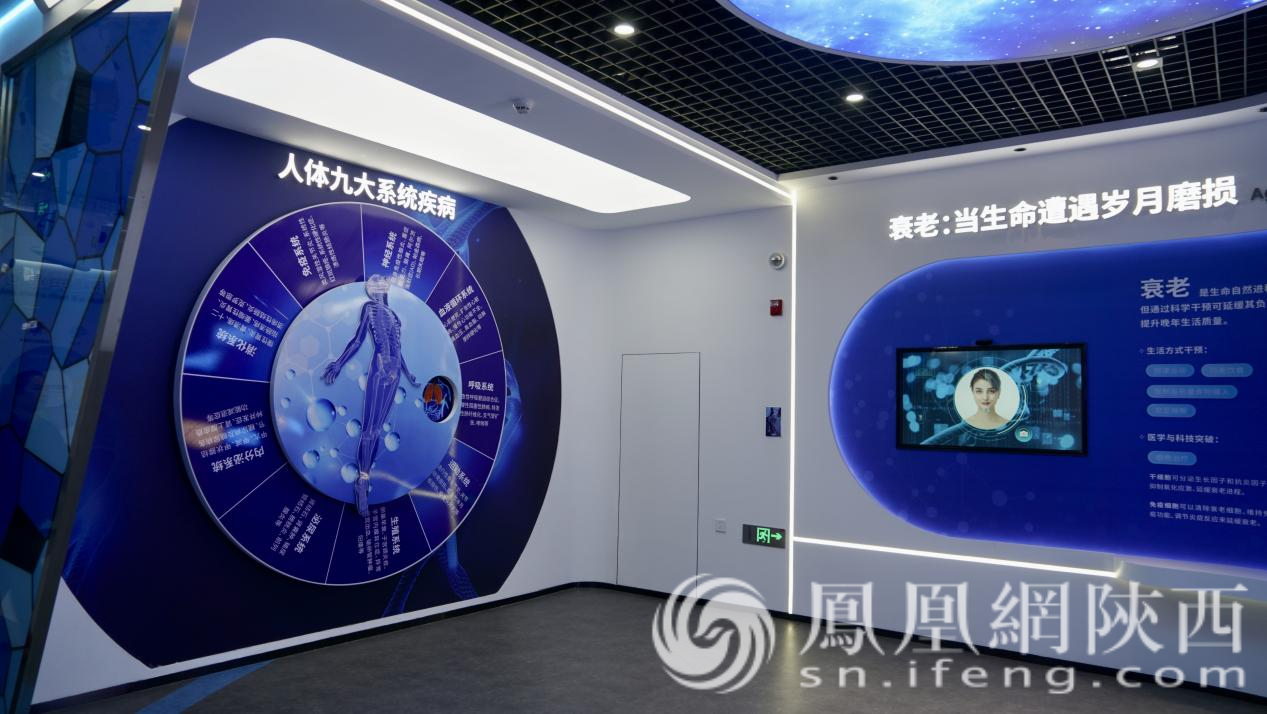 寶雞再生醫學中心與渭濱區科技館同步投用