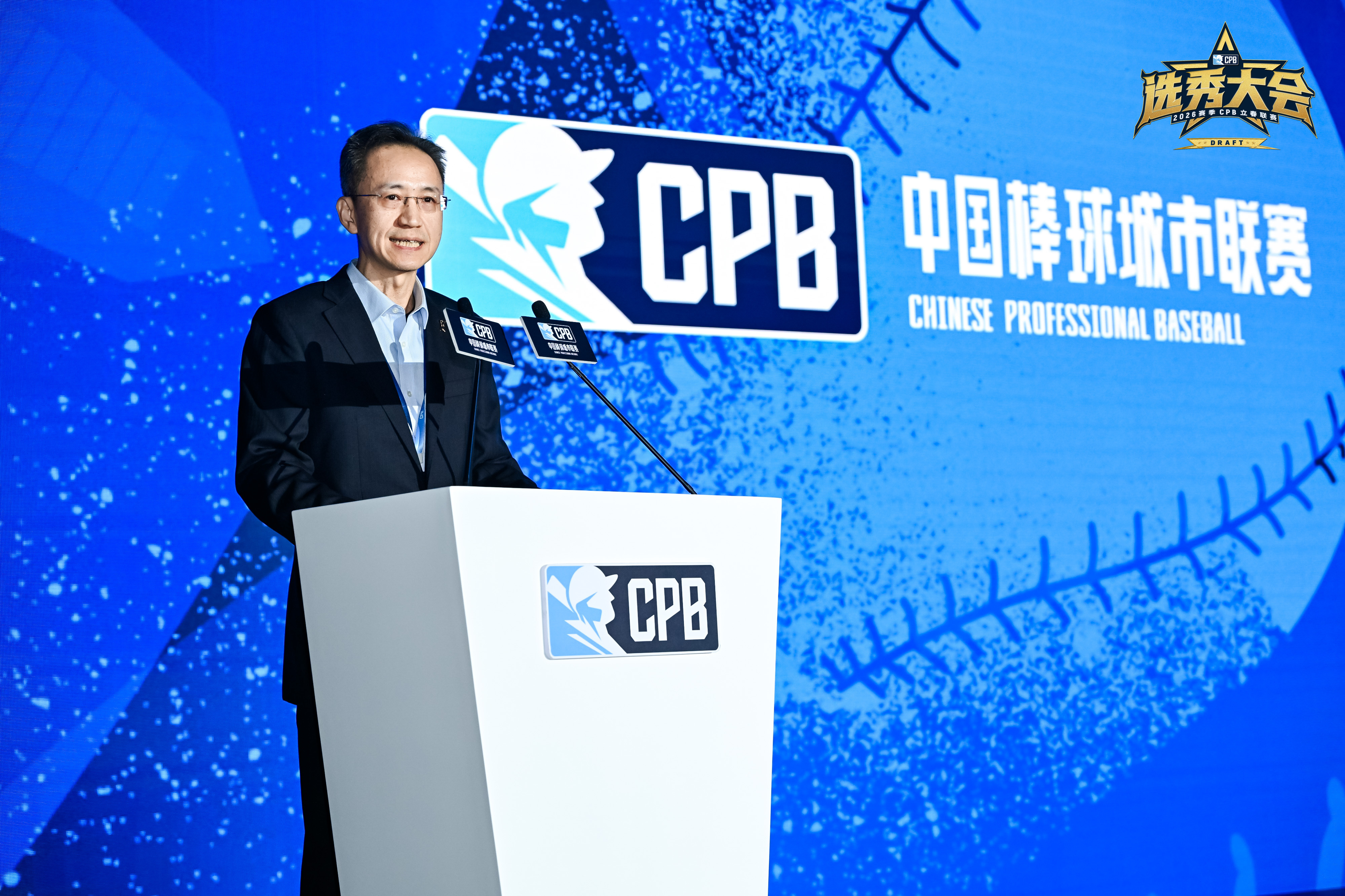 赛场内外皆亮点 CPB联赛2026立春联赛新颖启幕