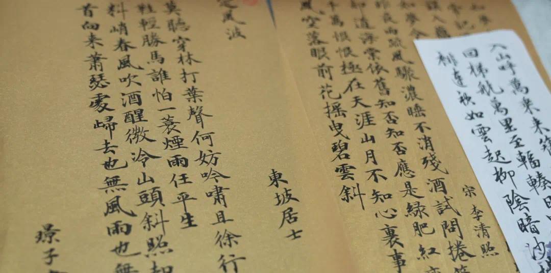 图片 8.png