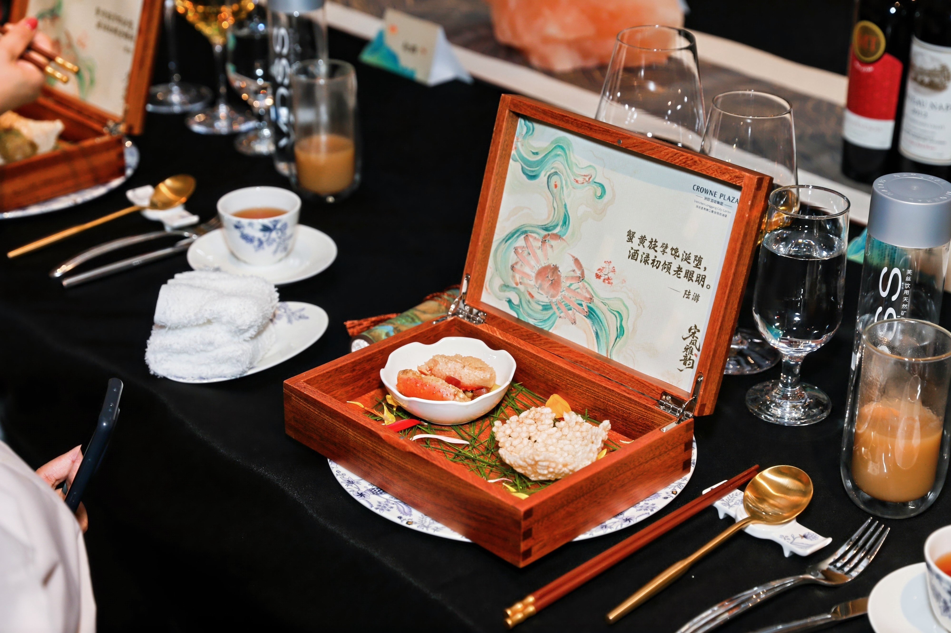 深圳龙岗珠江皇冠假日酒店 富临轩中餐厅  「宋风雅韵」媒体品鉴晚宴