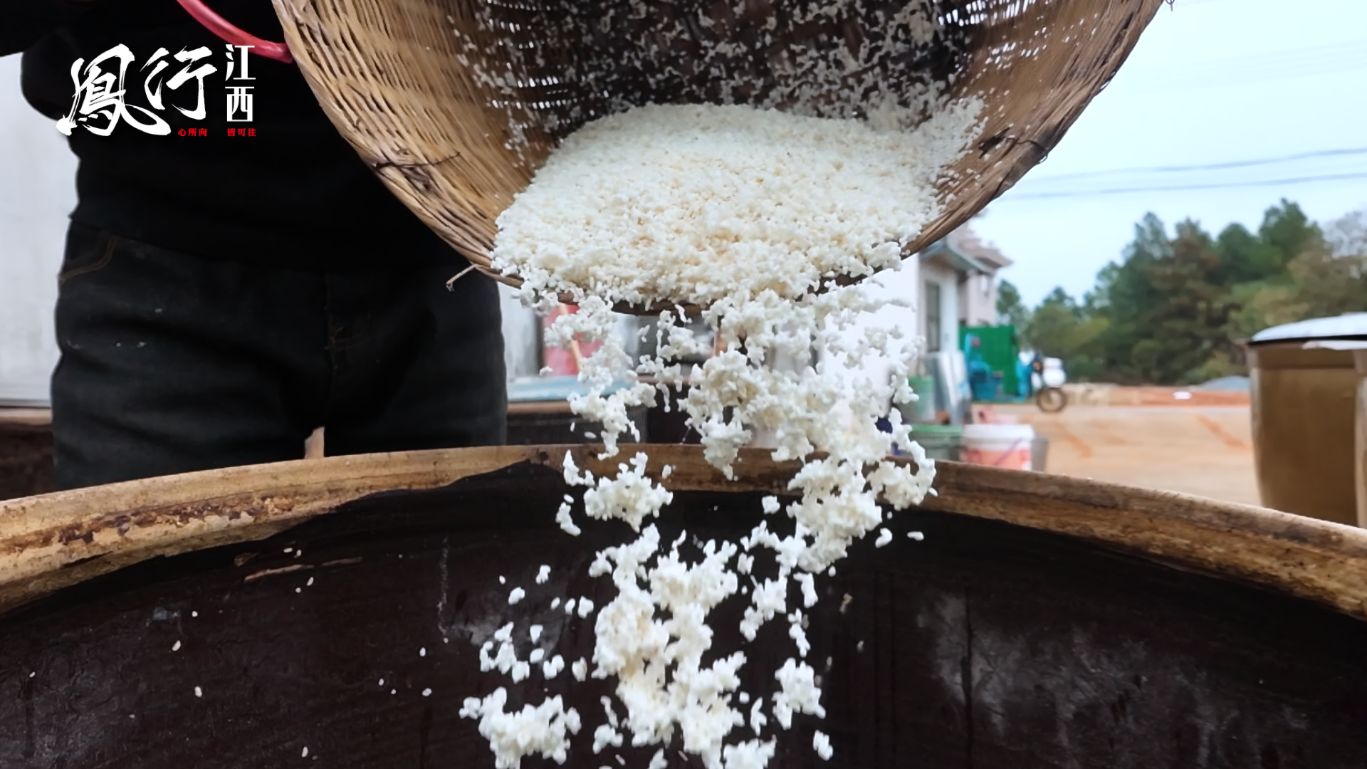 凤行江西：宗山米粉 一碗萦绕米香的时光